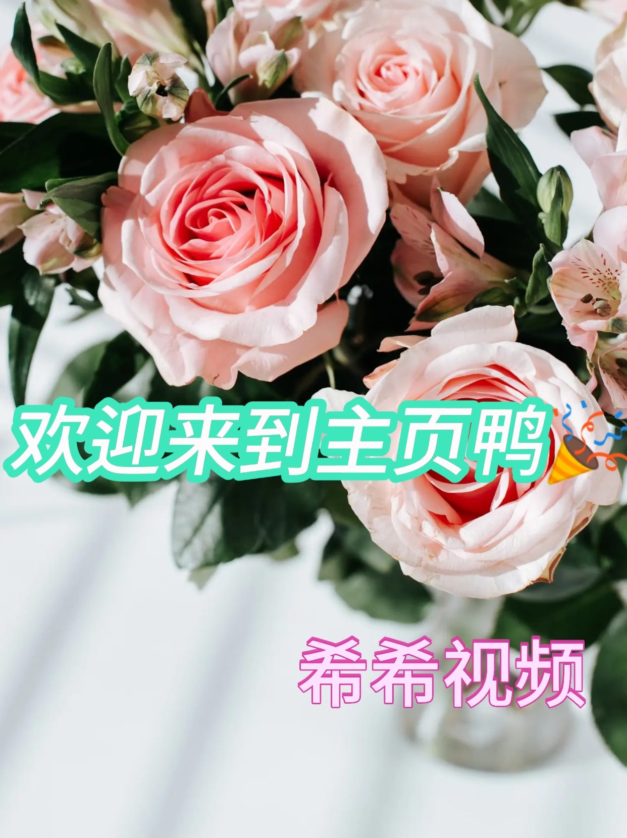 我可以叫醒服务，听你倾诉，陪玩游戏，一起监督学习