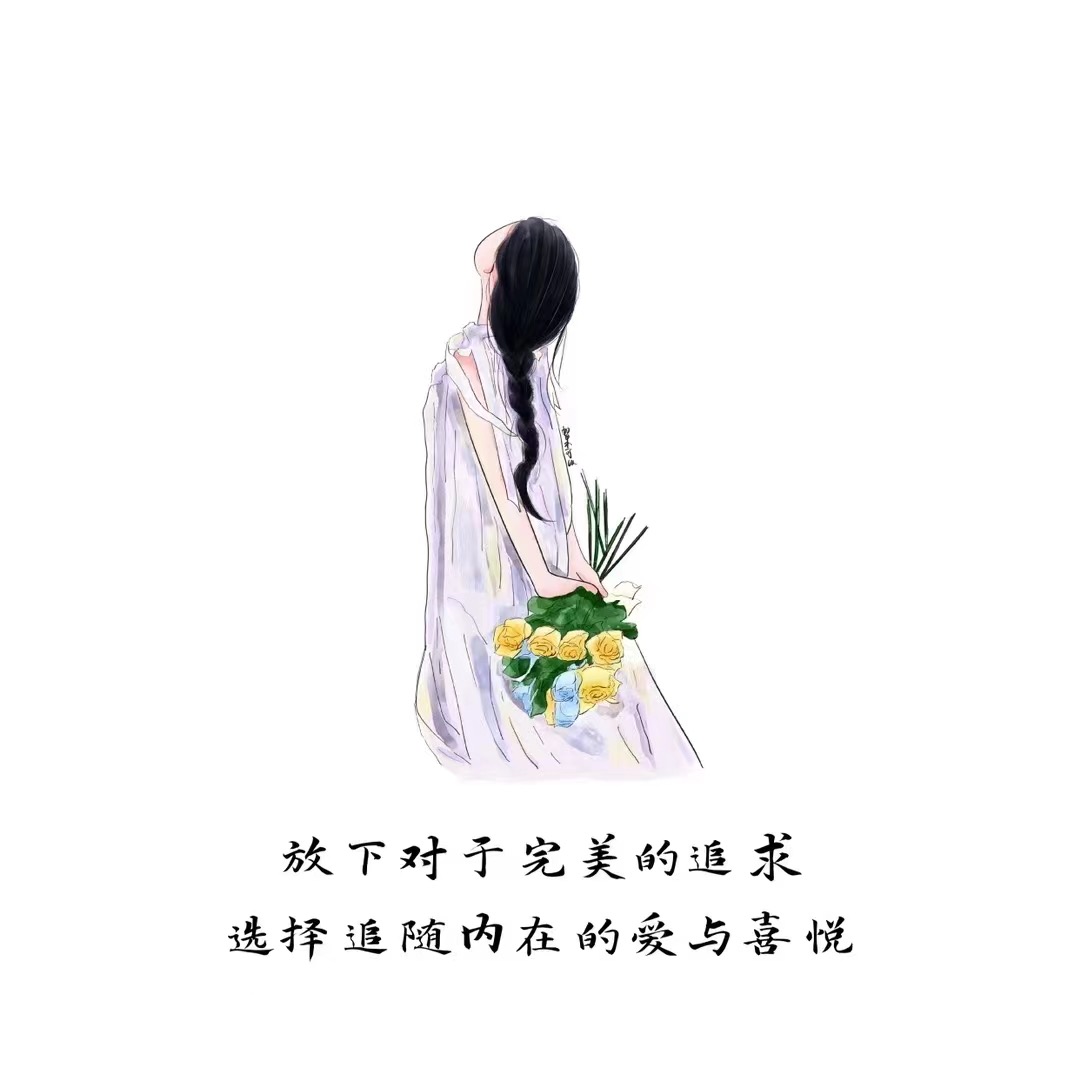 我可以高中生物家教一节