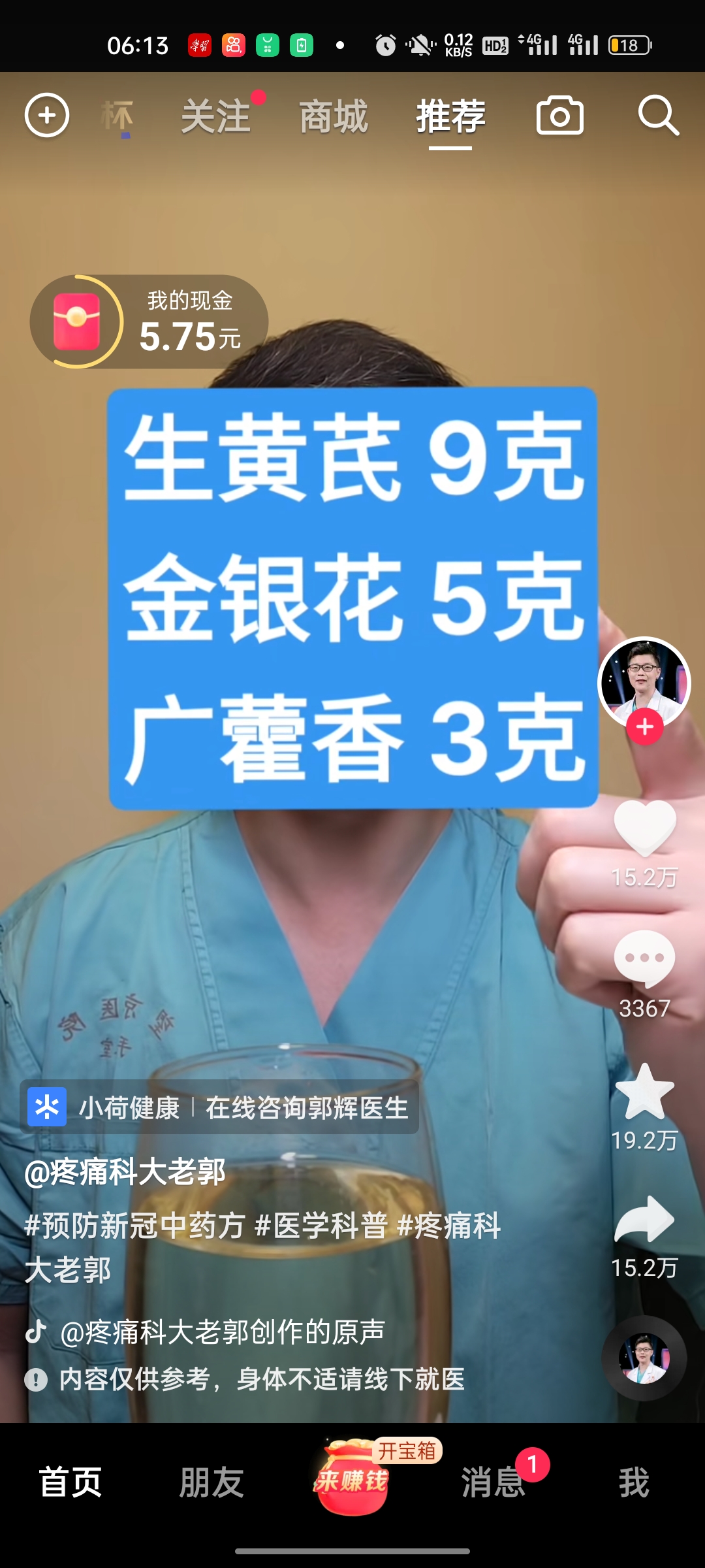 我可以500字文章