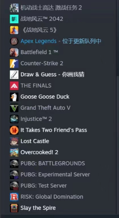 我可以做steam游戏的陪玩一小时