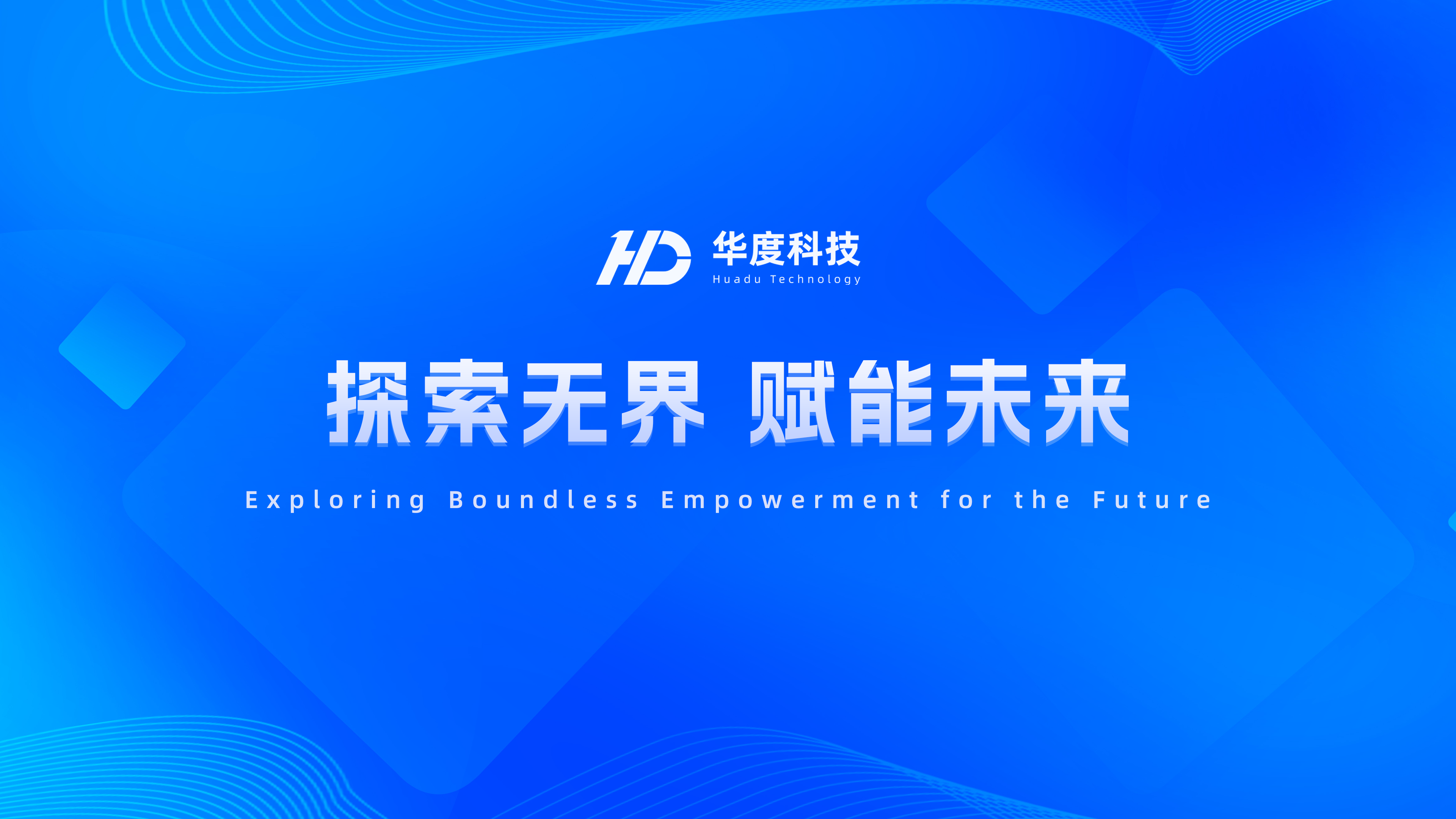 我可以完成应用软件开发，最快1个月完成