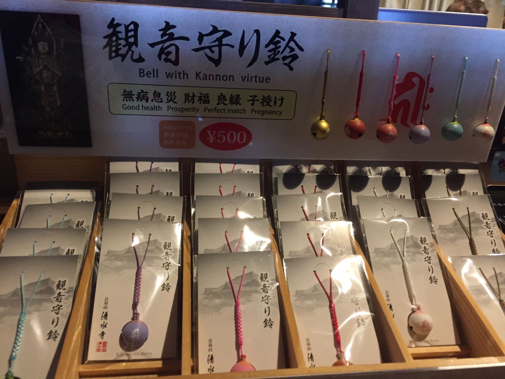 我可以规划一次国内外的深度自由行