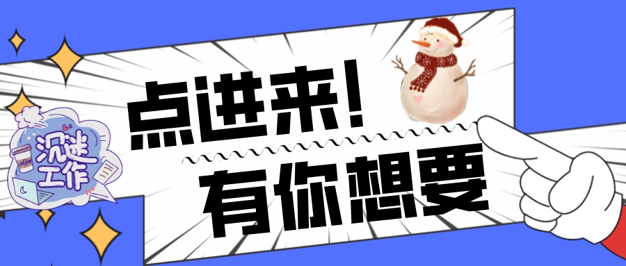 我可以完成1次女声的书籍/文稿/短视频配音