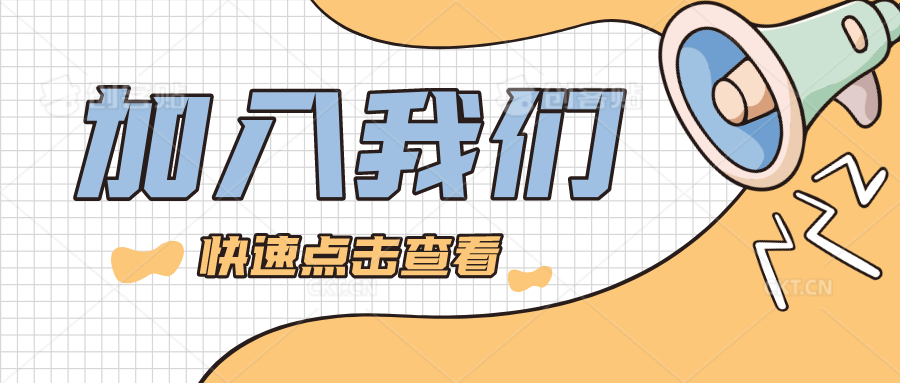 我可以完成1场有效的远程人才招聘