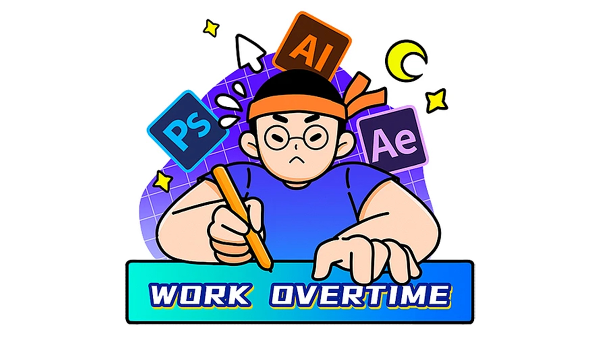 我可以设计1个LOGO