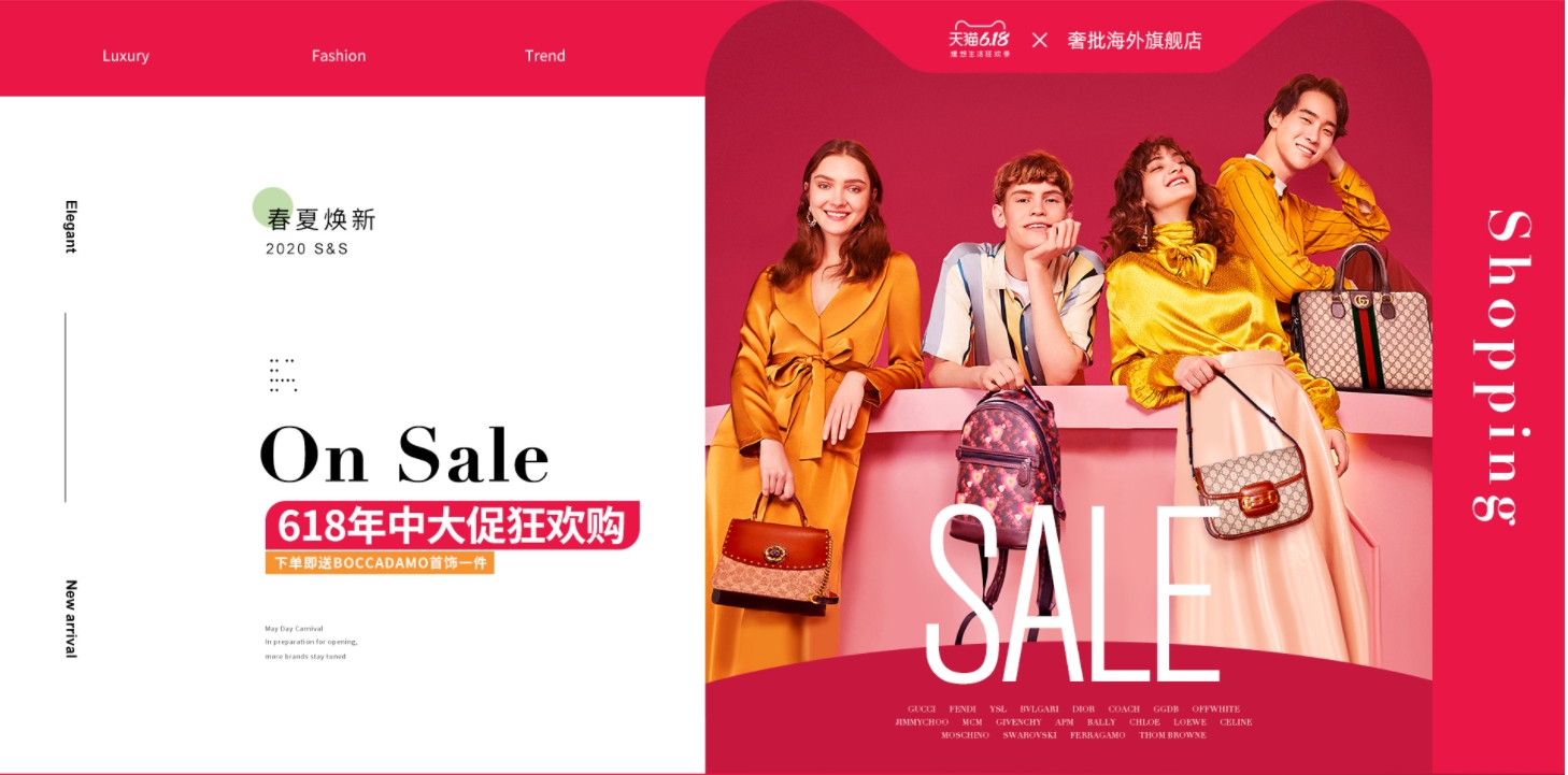 我可以完成店铺主题活动1版页面设计，完成珠宝饰品精修及人像精修