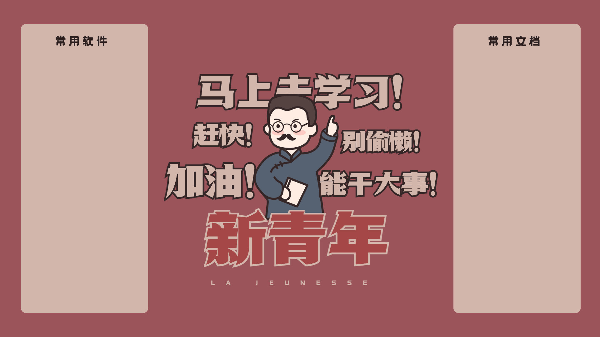 我可以翻译一篇眼科学论文