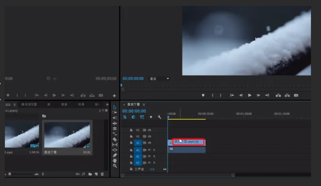 我可以简略进行pr剪辑软件的视频制作，如3~5分钟视频添加音乐，附加字幕等。