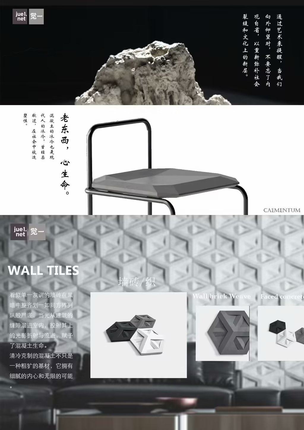 我可以做1张海报宣传册剪视频