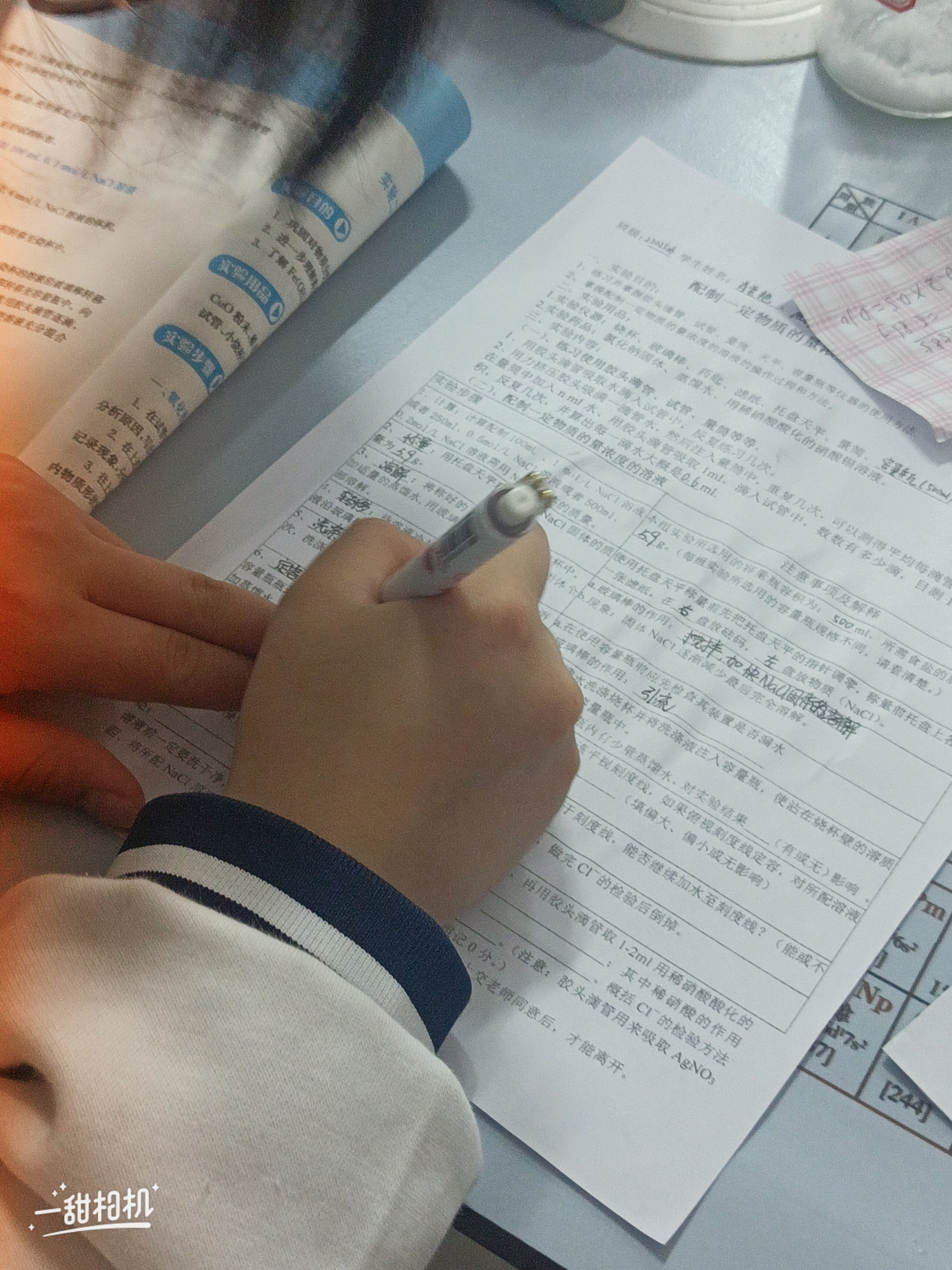 我可以进行作业辅导，小学初中阶段的9科我都可以接受