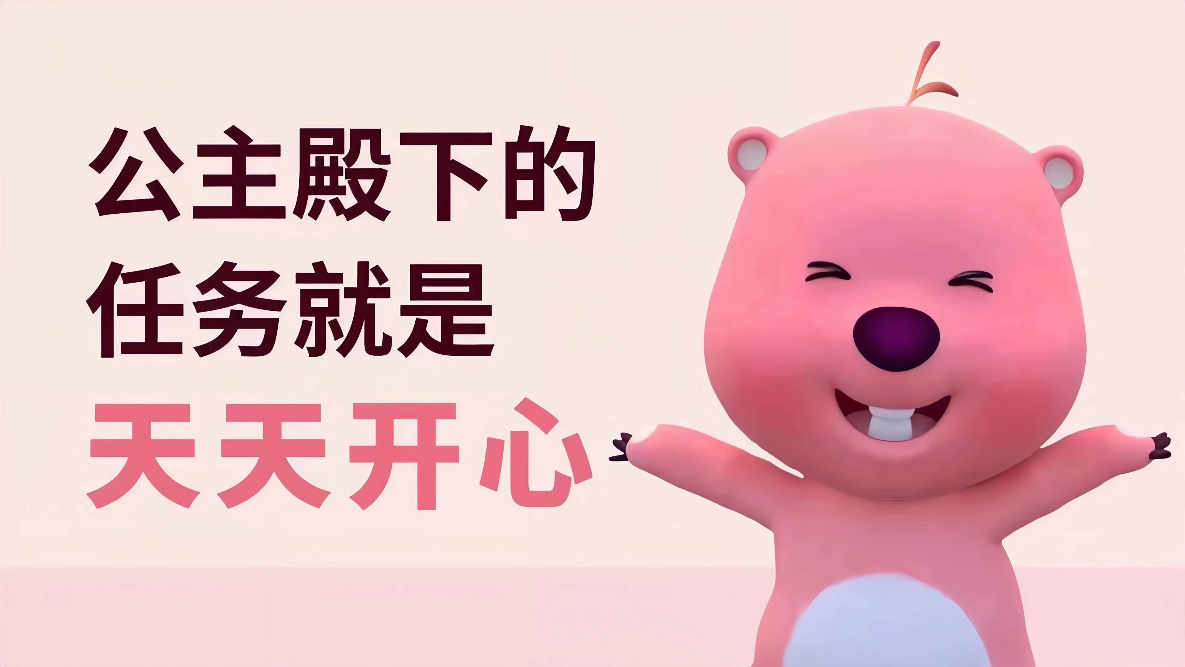 我可以500字左右的文案编辑内容审核，