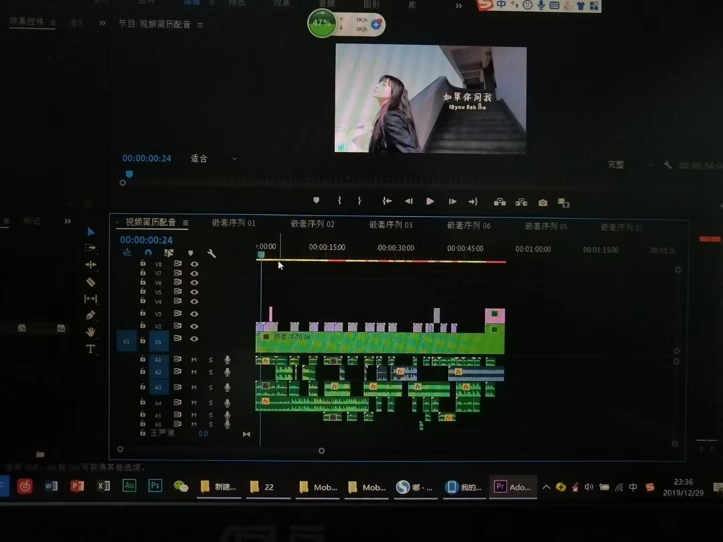 我可以剪15s～10min视频短视频综艺感长视频