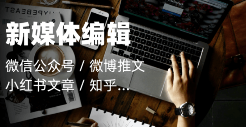 我可以• 我可以完成500字的知乎/微博等渠道的产品宣传文案的编写