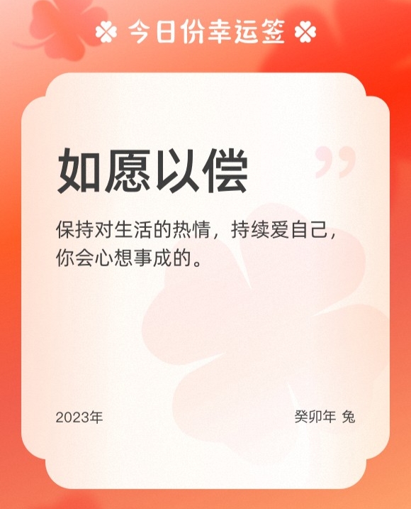 我可以完成一个完整的0-1的B端产品的设计