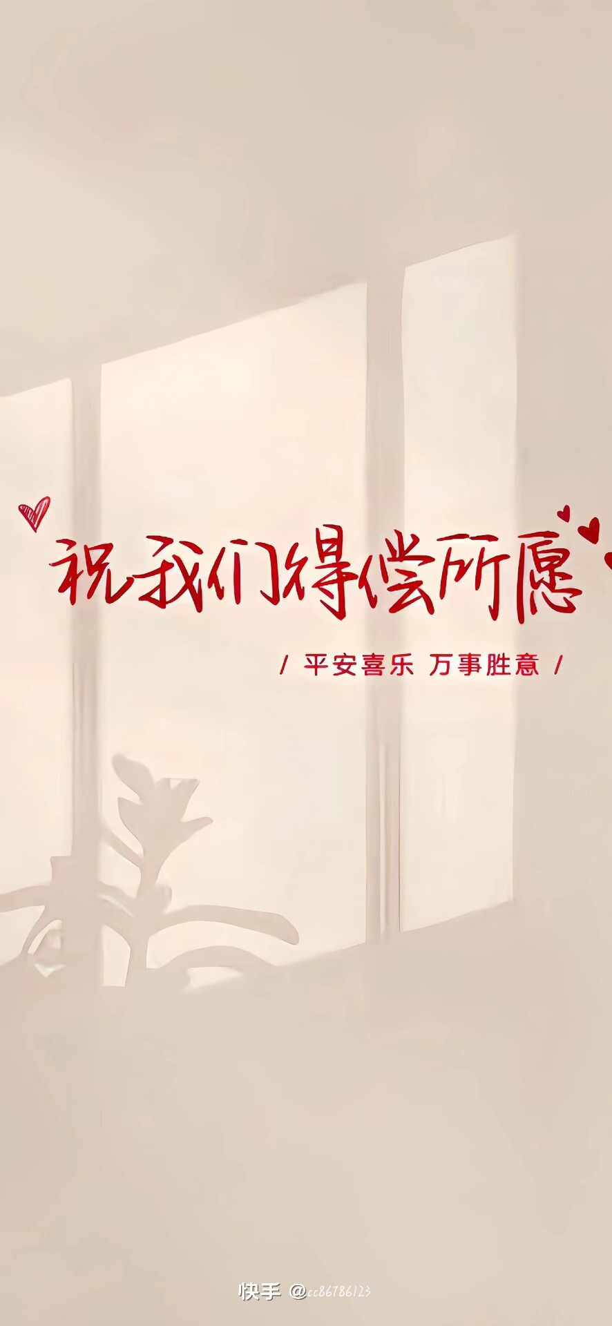 我可以叫起床，学习陪伴（按天算），翻译200词左右及以上英语文章（不接受专业性文章）