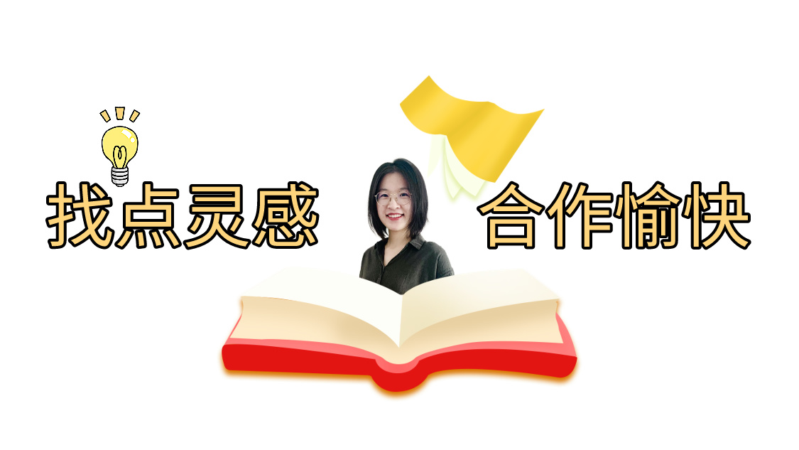 我可以完成500字的产品宣传文案