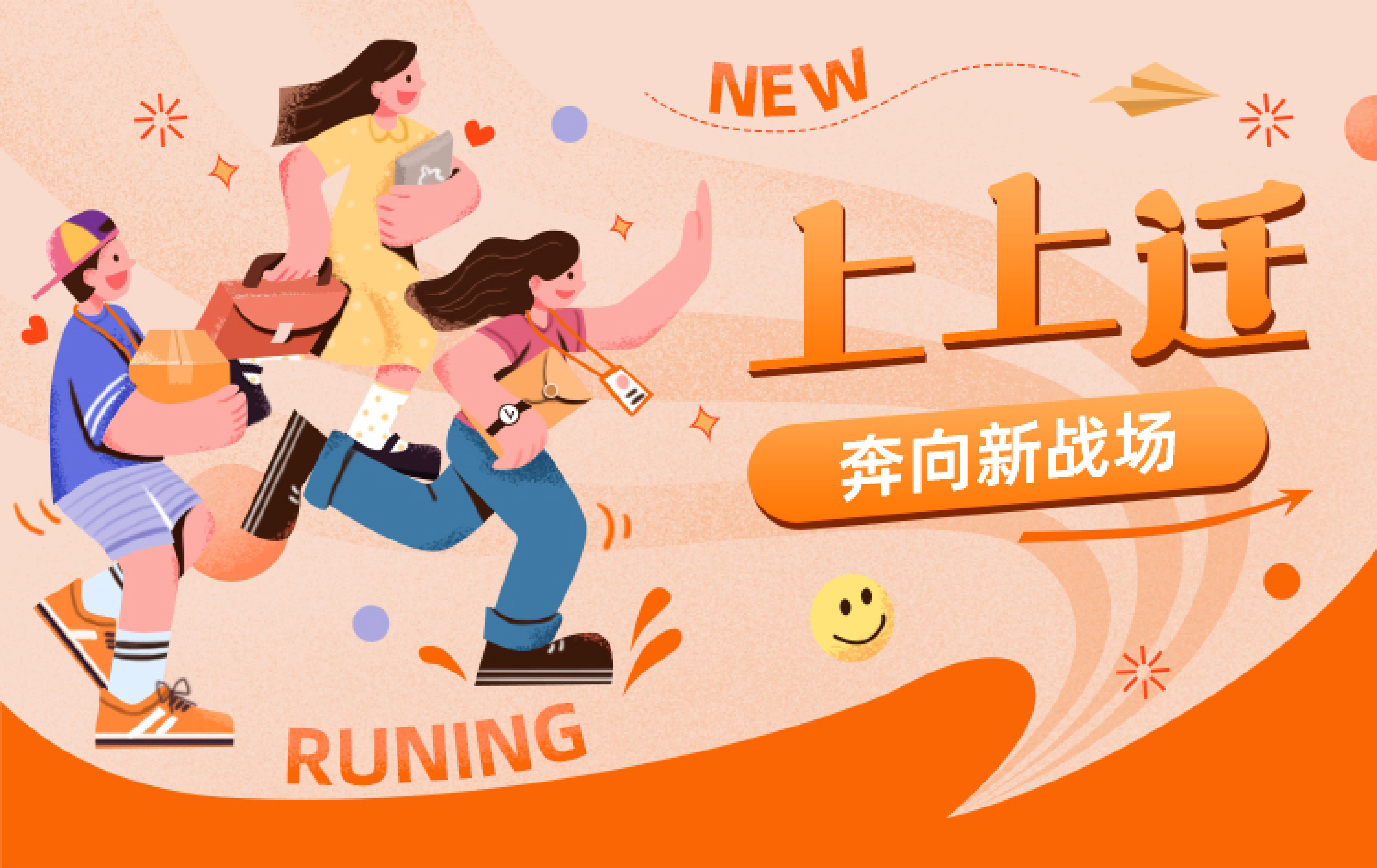 我可以承接1张手绘插画设计