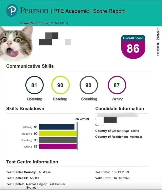 我可以出国留学英语pte 1V1指导