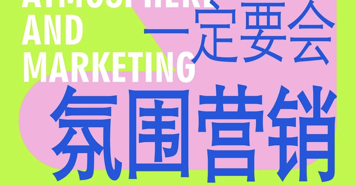 我可以1篇公众号文章撰写