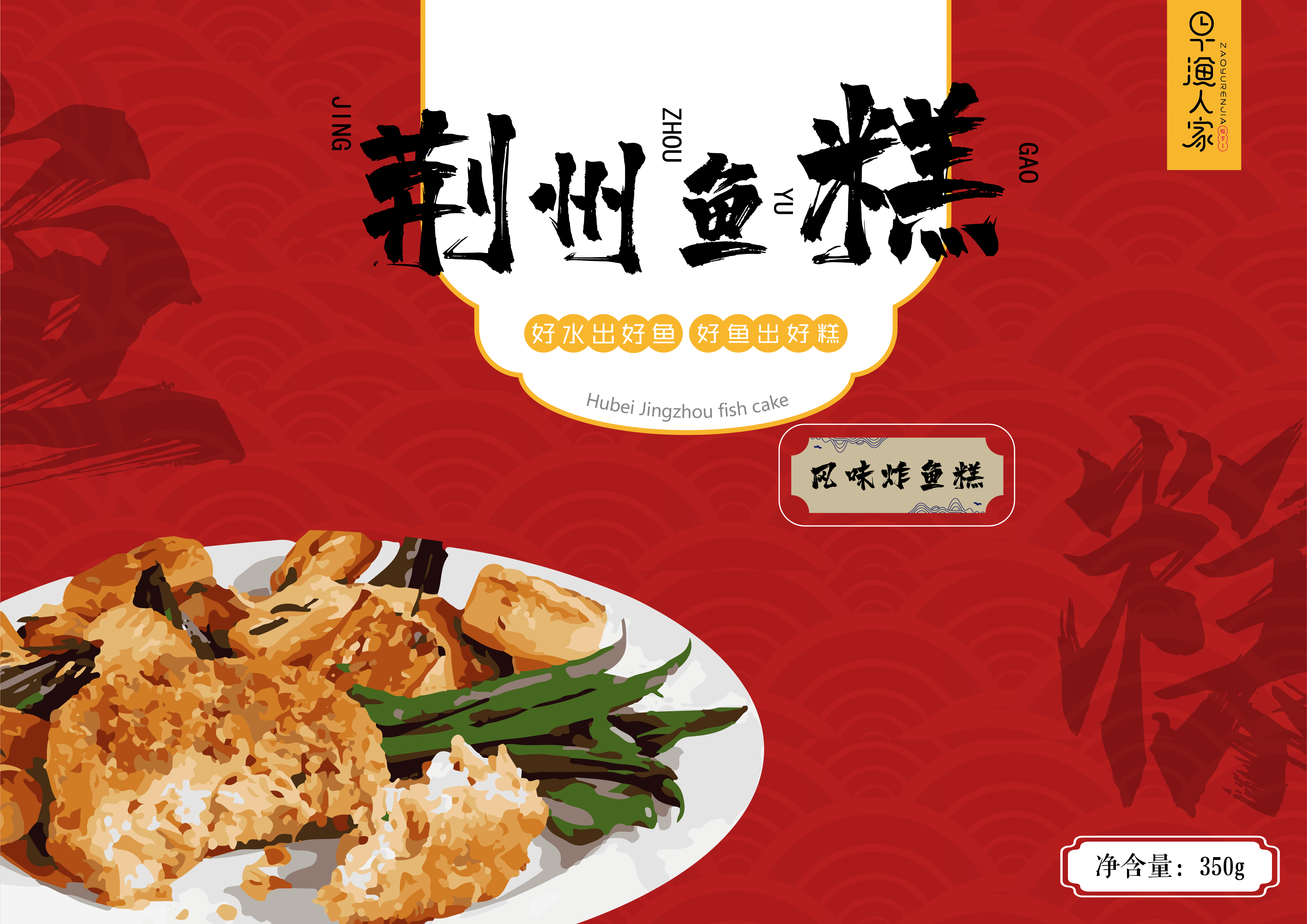 我可以完成一个有创意的LOGO