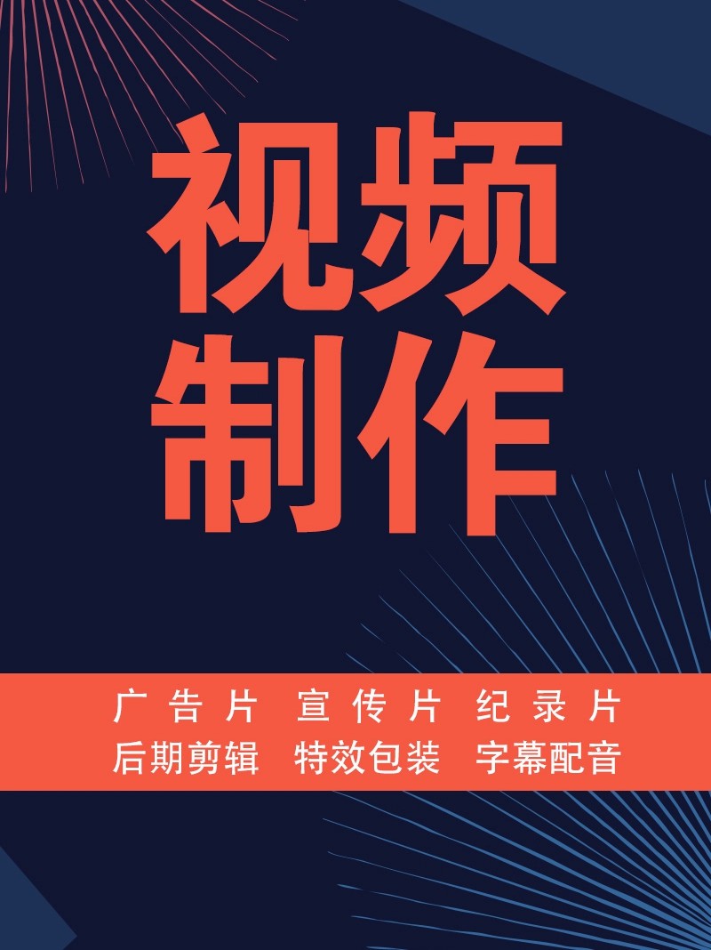 我可以完成运用pr.ae和达芬奇的15秒视频剪辑
