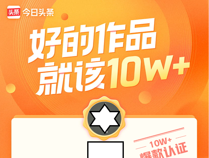 我可以完成500字以上的新媒体文案写作