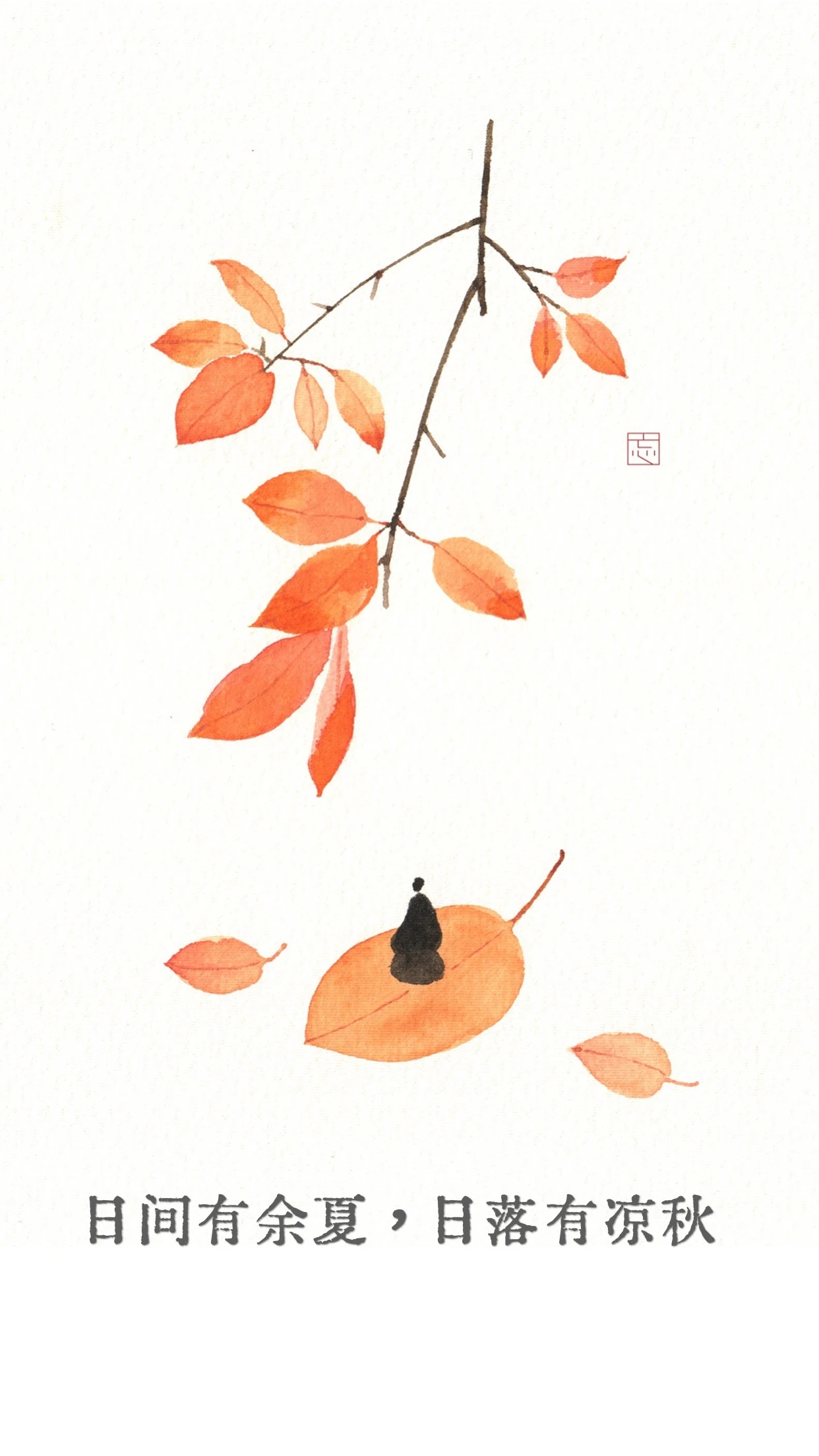 我可以制作一条推广文案