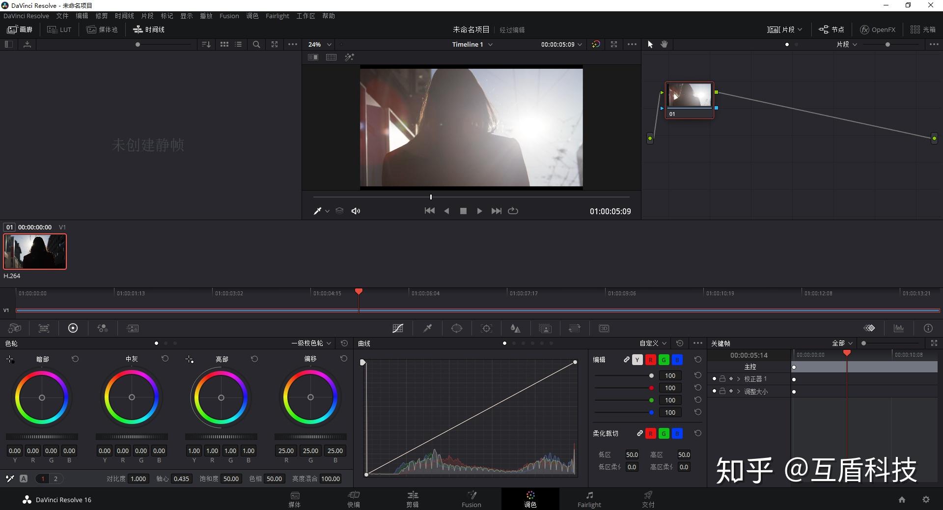 我可以完成15秒的视频制作
