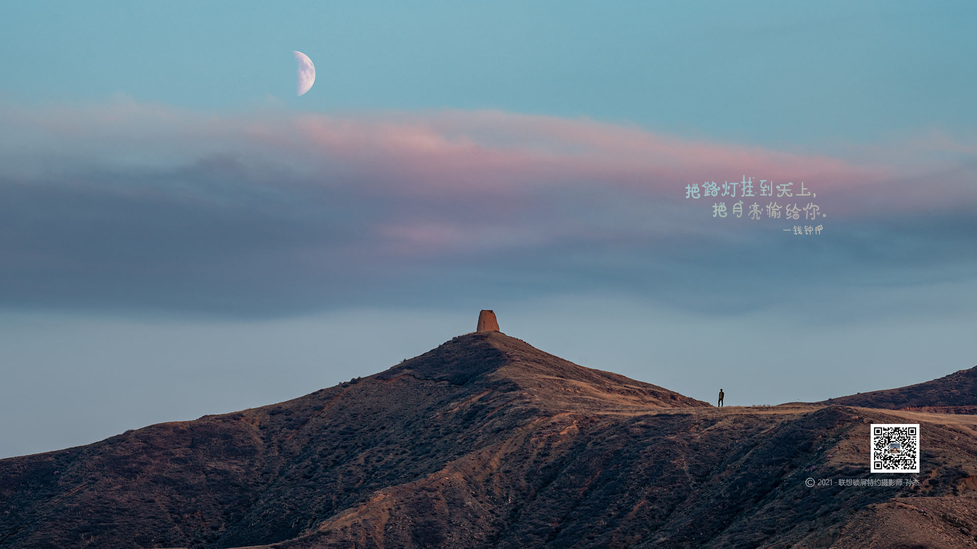 我可以完成500+终端/机房网络的故障处理