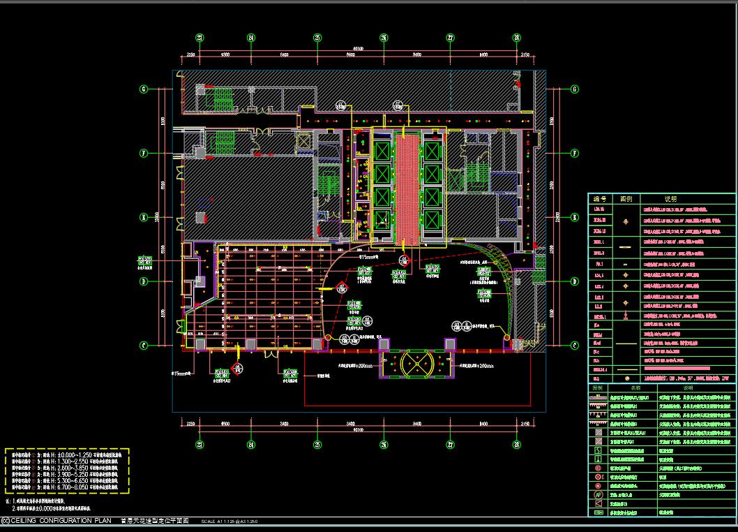 我可以做一套完整的CAD施工图