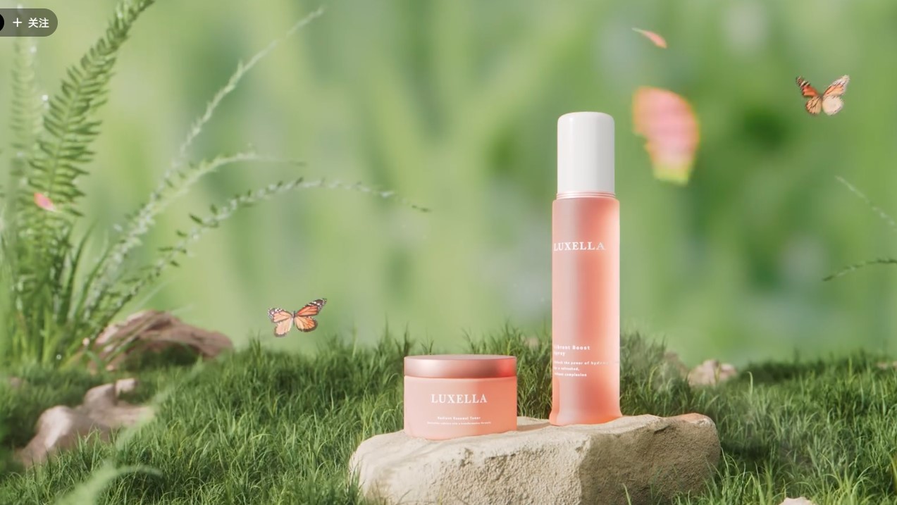 我可以三维产品动画