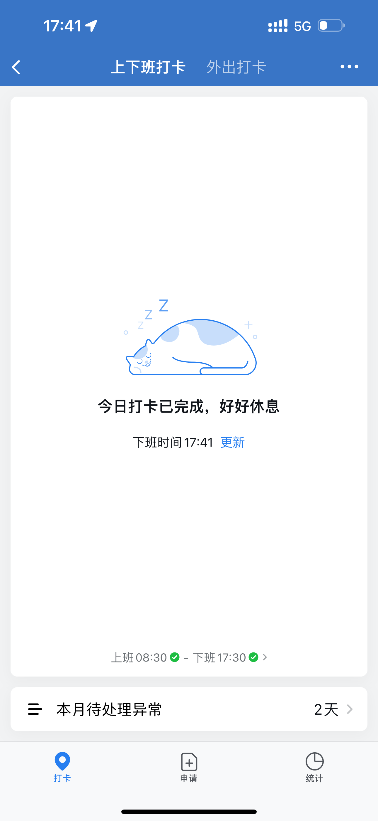 我可以开发代码 java、C#、Vb、.net等多种开发语言 一天500行以内
