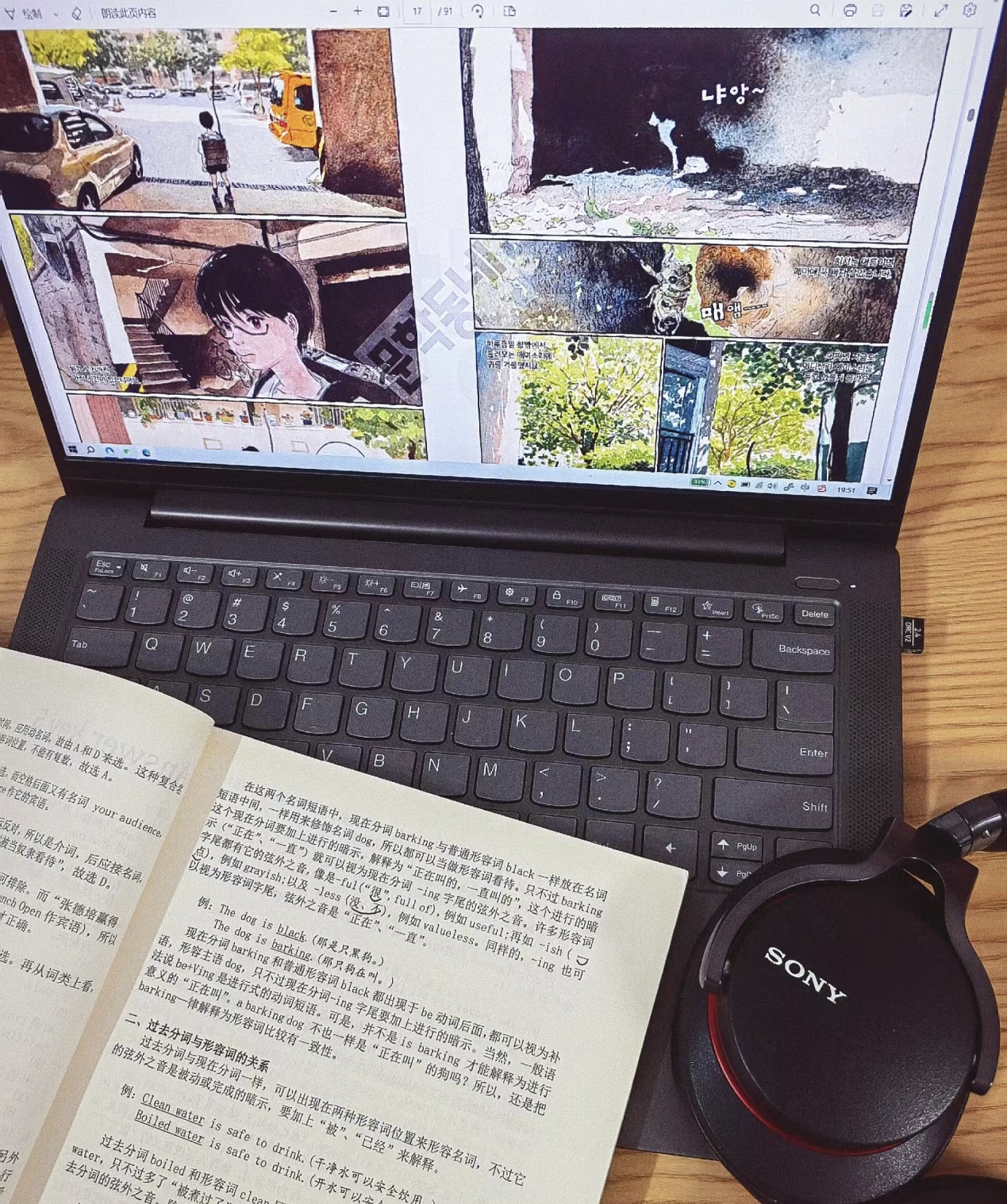 我可以中英翻译一篇50