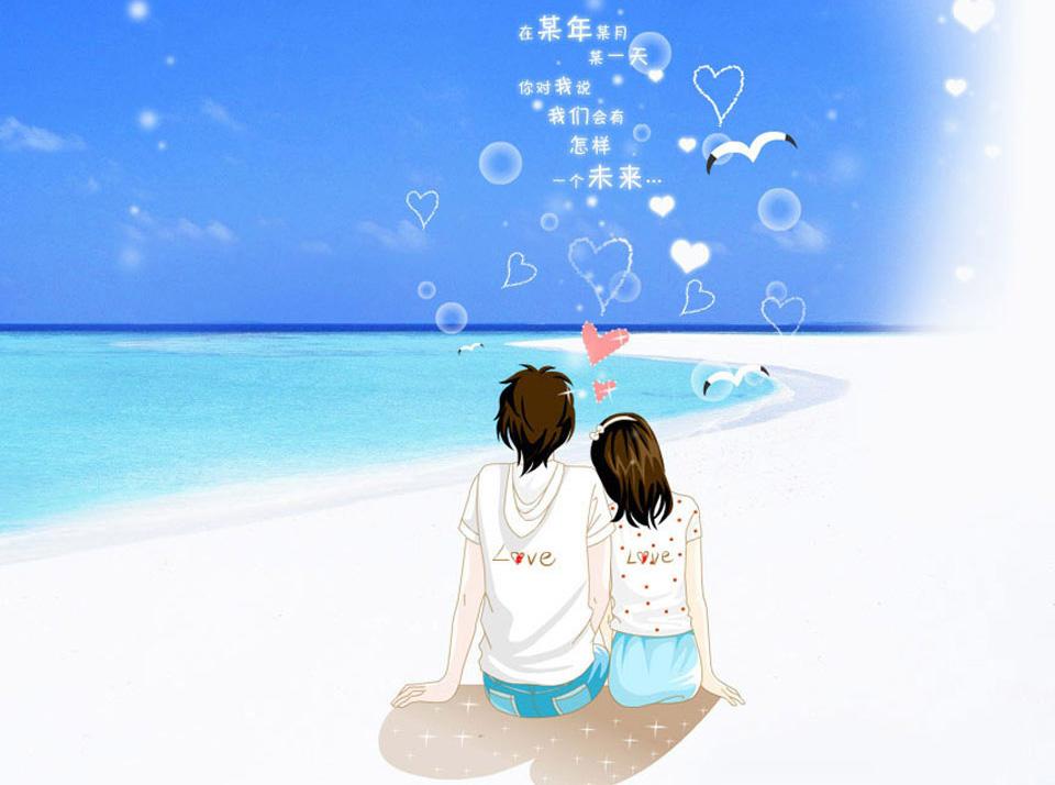 我可以做任何一段感情的咨询和倾听