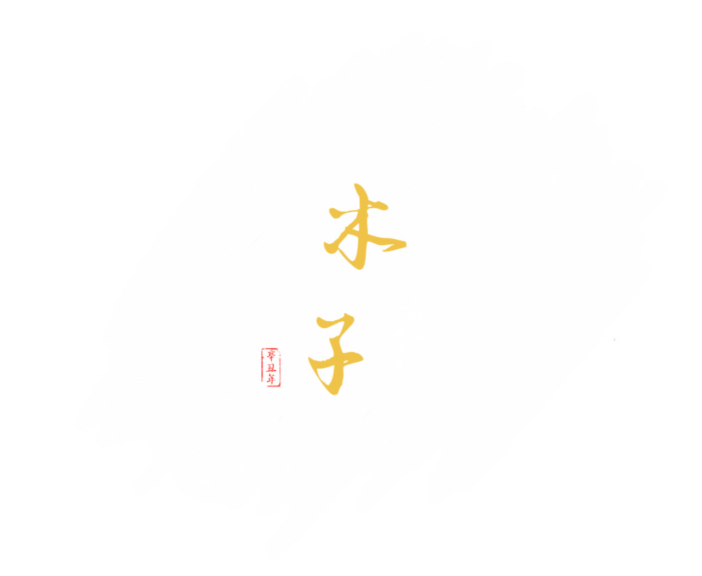 我可以审核文案内容500字文章