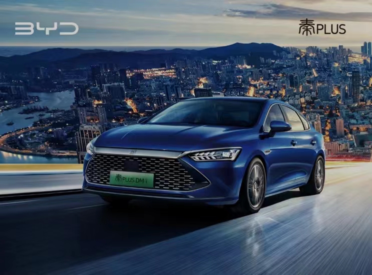 我可以跟你聊关于汽车方面的话题，从事汽车行业12年