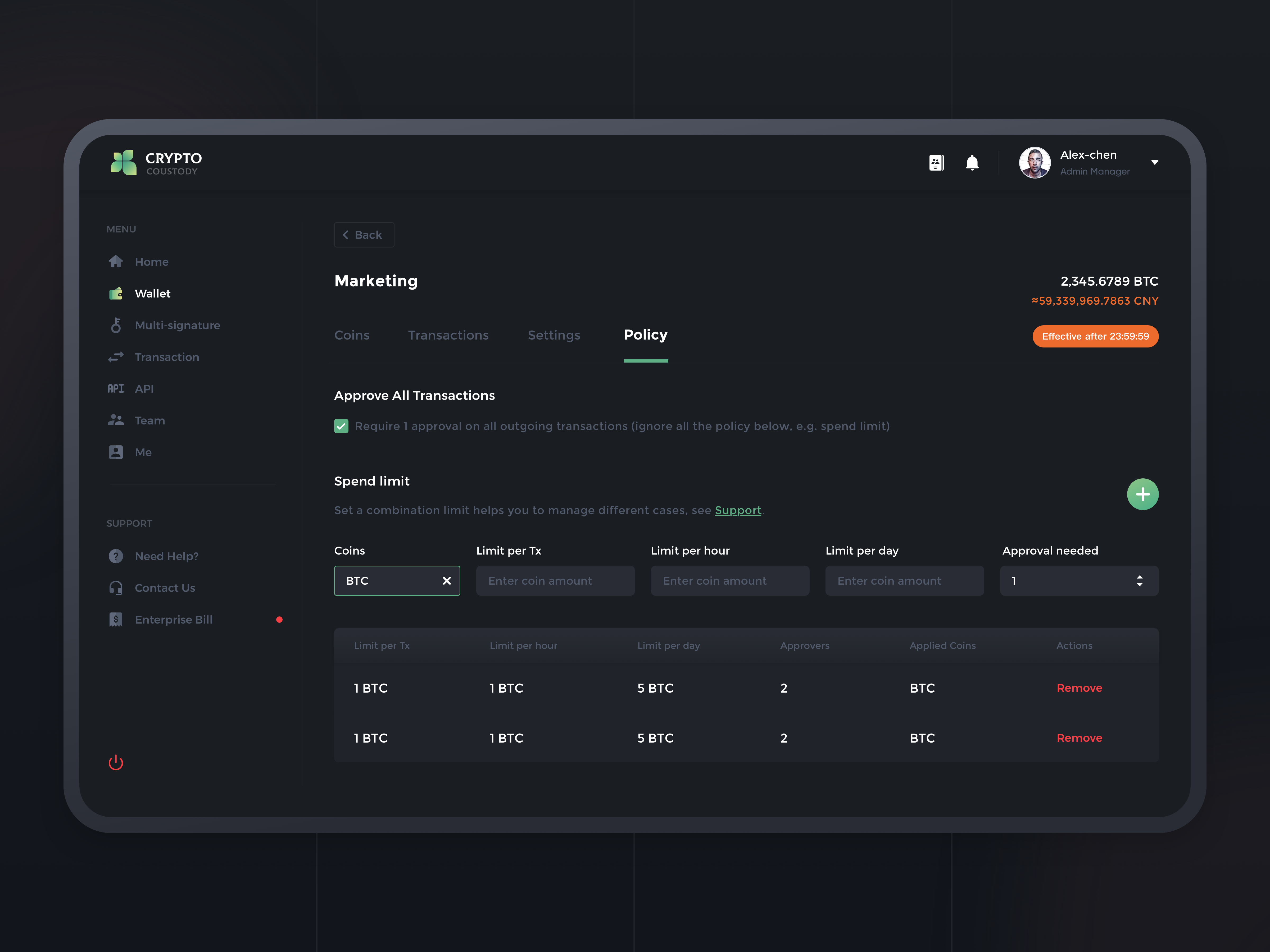 我可以完成一张B端产品的首页设计