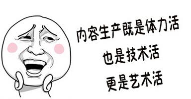 我可以完成每天1篇1000字以内的新媒体推文整编并发布，1天内完成。